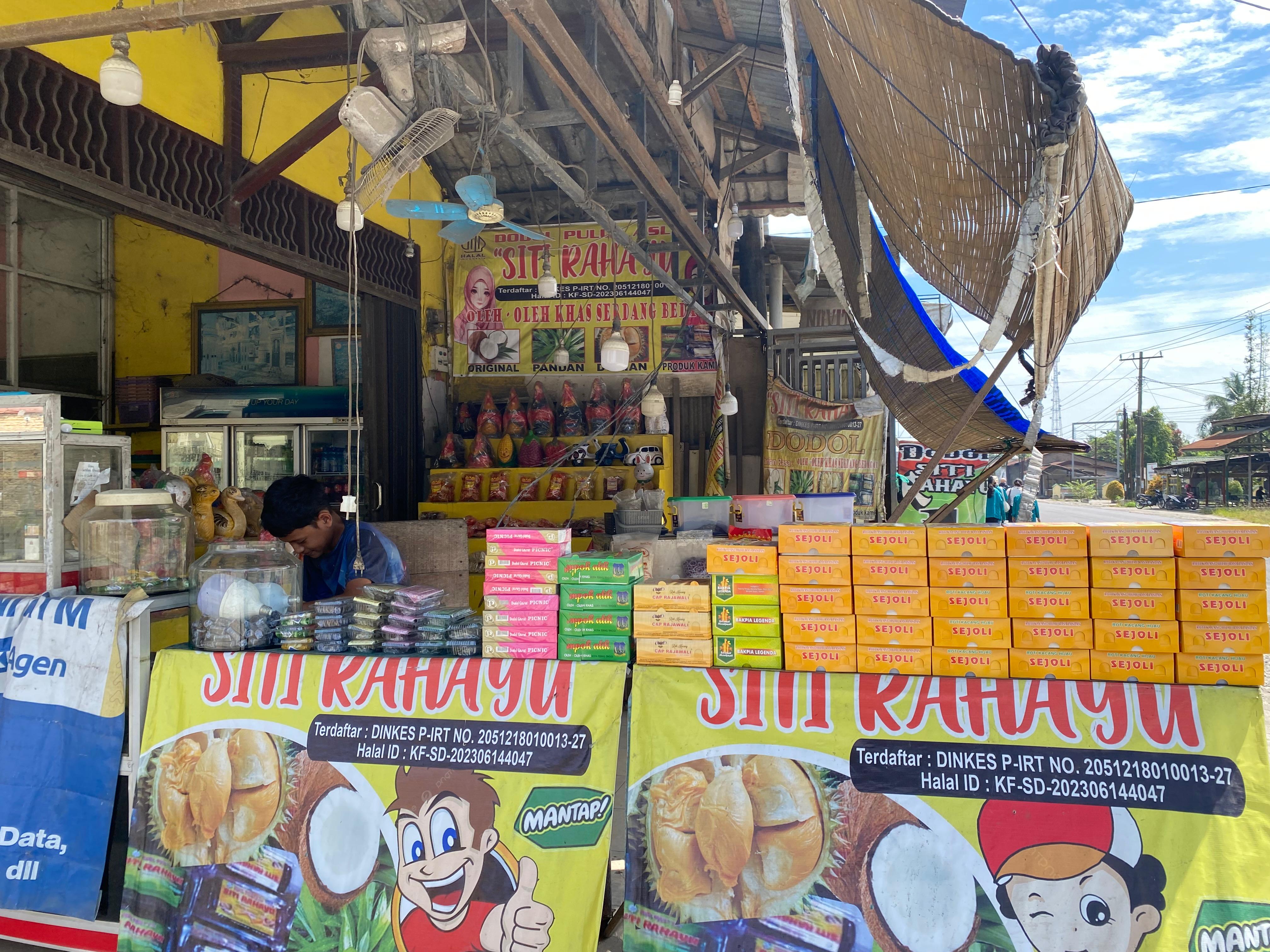 Dodol Siti Rahayu
